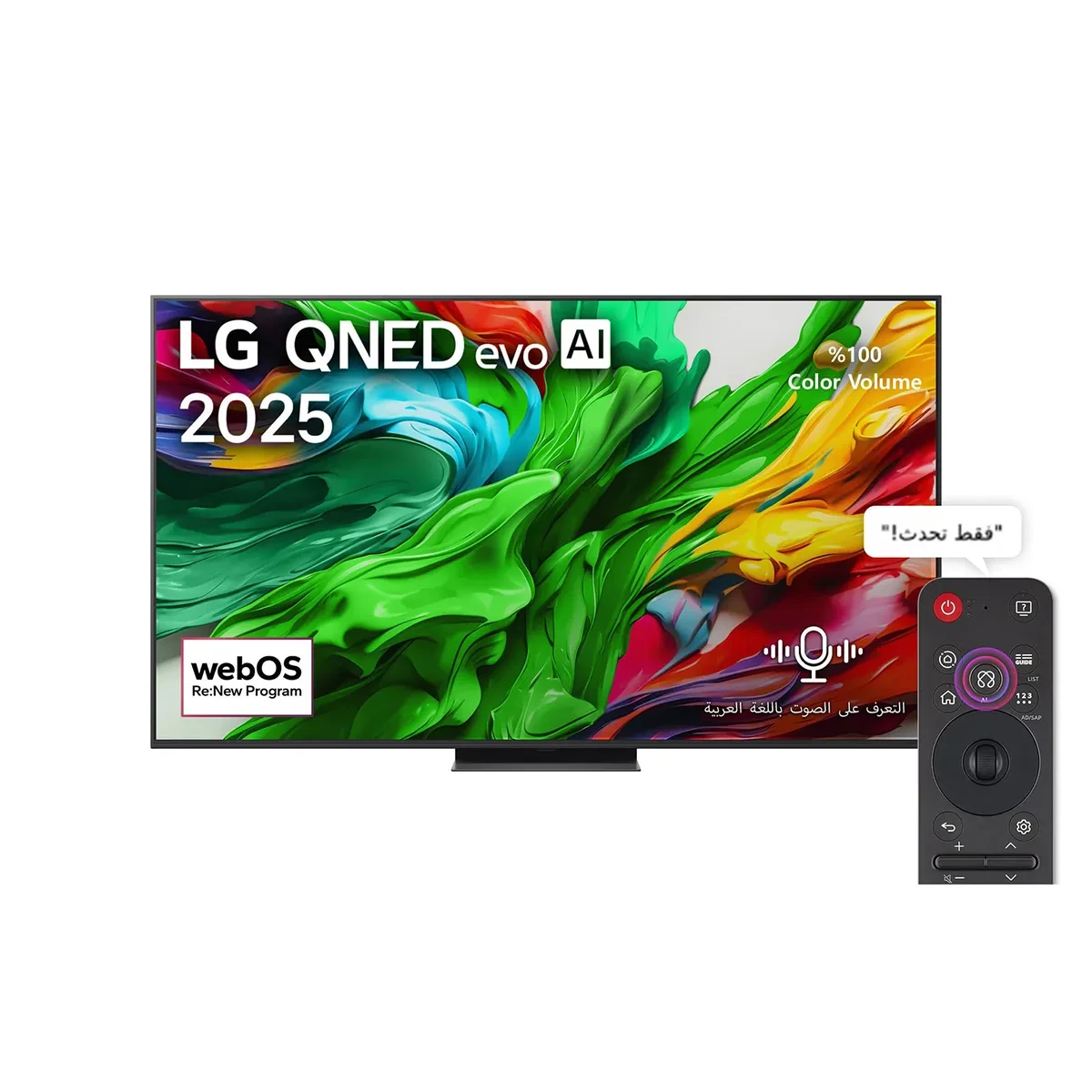 LG QNED 65 inch evo AI QNED86 4K 120Hz Smart TV AI Magic remote webOS25 2025