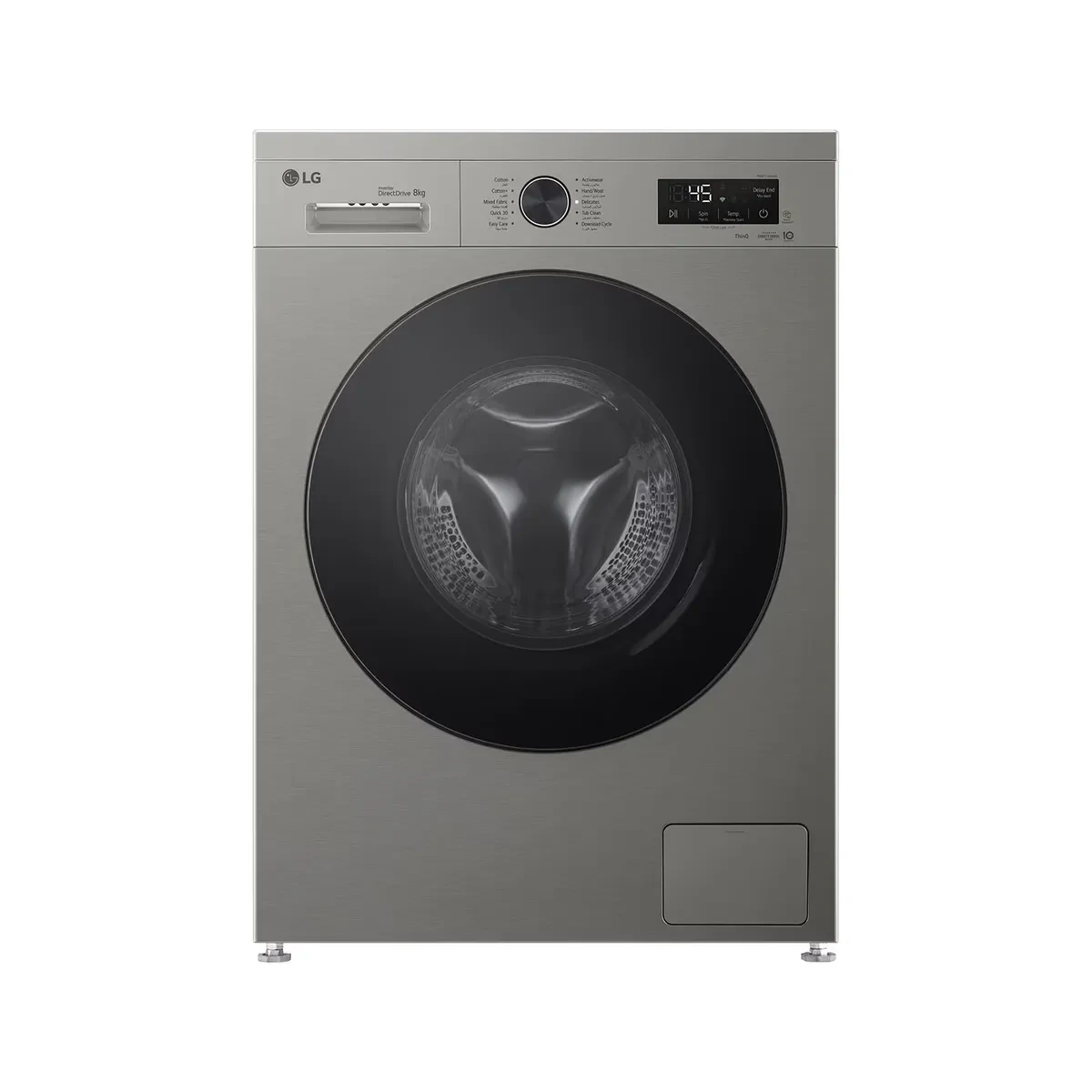 LG - Washing Machine 8 Kg Vivace Washing Machine, Direct Drive Platinum Silver