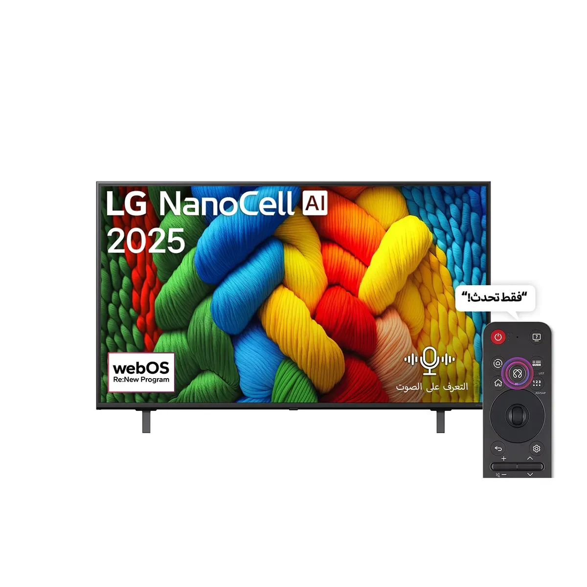 LG NanoCell 50 inch AI NANO80 4K Smart TV AI Magic remote HDR10 webOS25 2025