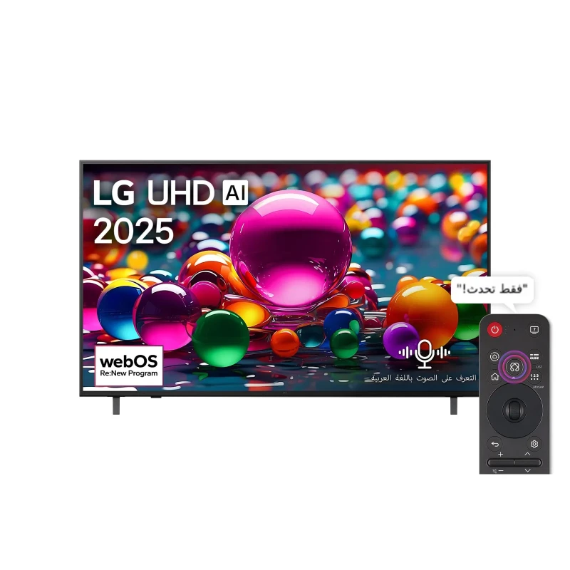 LG UHD 65 inch AI UA85 4K Smart TV AI Magic Remote Ready HDR10 webOS25 2025