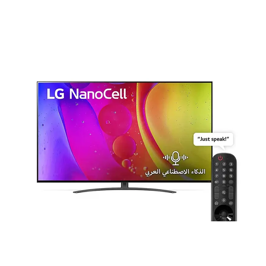 LG NanoCell TV 50 inch 50NANO846QA Series, 4K Active HDR, WebOS Smart ThinQ AI