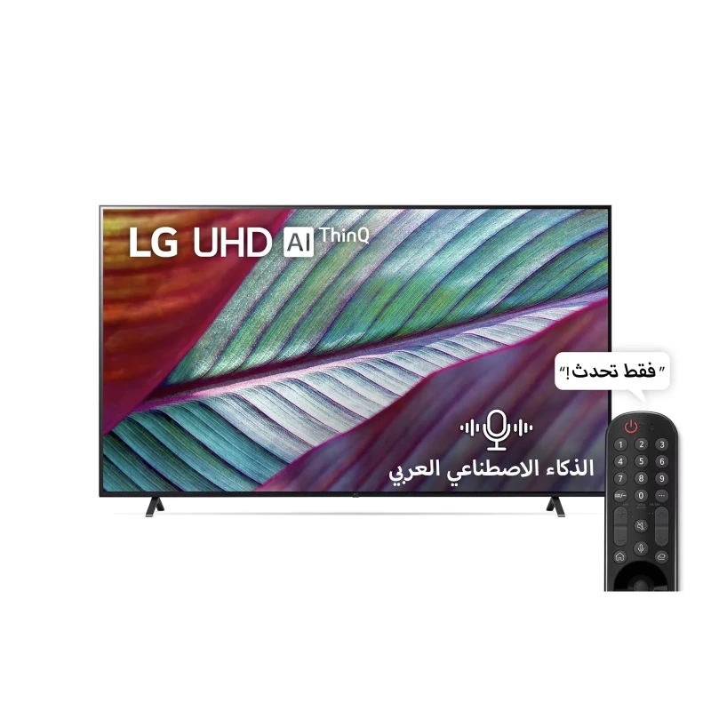 LG, UHD 4K TV, 86-inch UR78 series, WebOS Smart AI ThinQ, Magic Remote, 3 side cinema, HDR10, HLG, AI Sound (5.1ch), 2 Pole stand, 2023 New