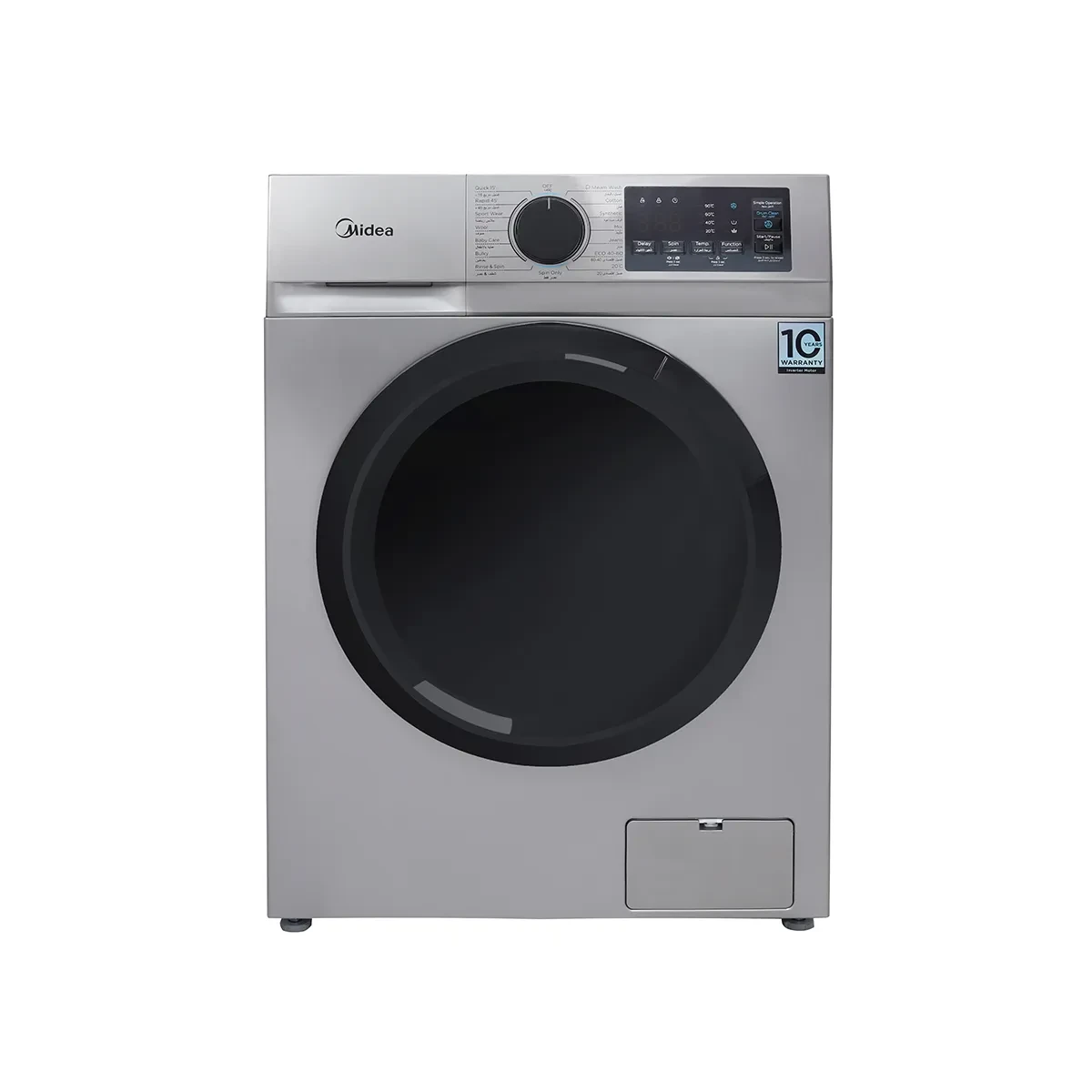 Midea FL 8 KG  Washing Machine-Inverter Quattro Motor-Steam