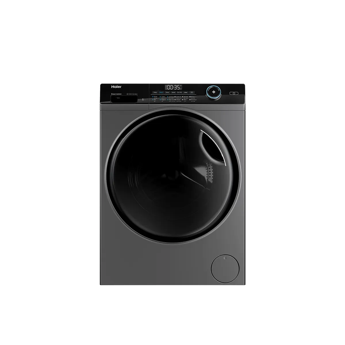 Haier Washing Machine Front Load 9KG 1400rpm Inverter Direct Drive Silver