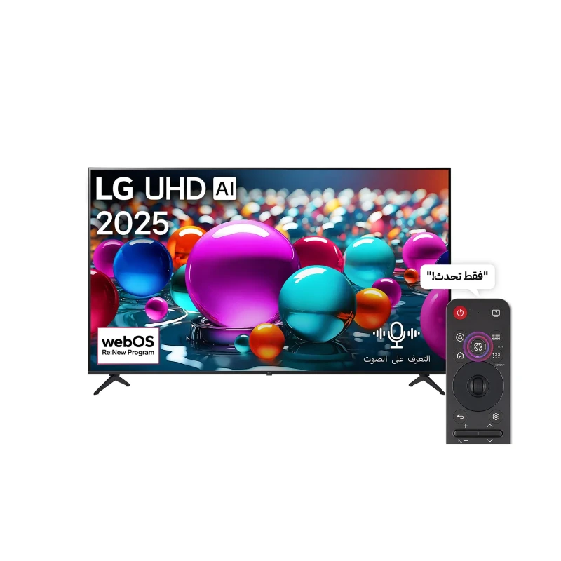 LG UHD 75 inch AI UA85 4K Smart TV AI Magic Remote Ready HDR10 webOS25 2025