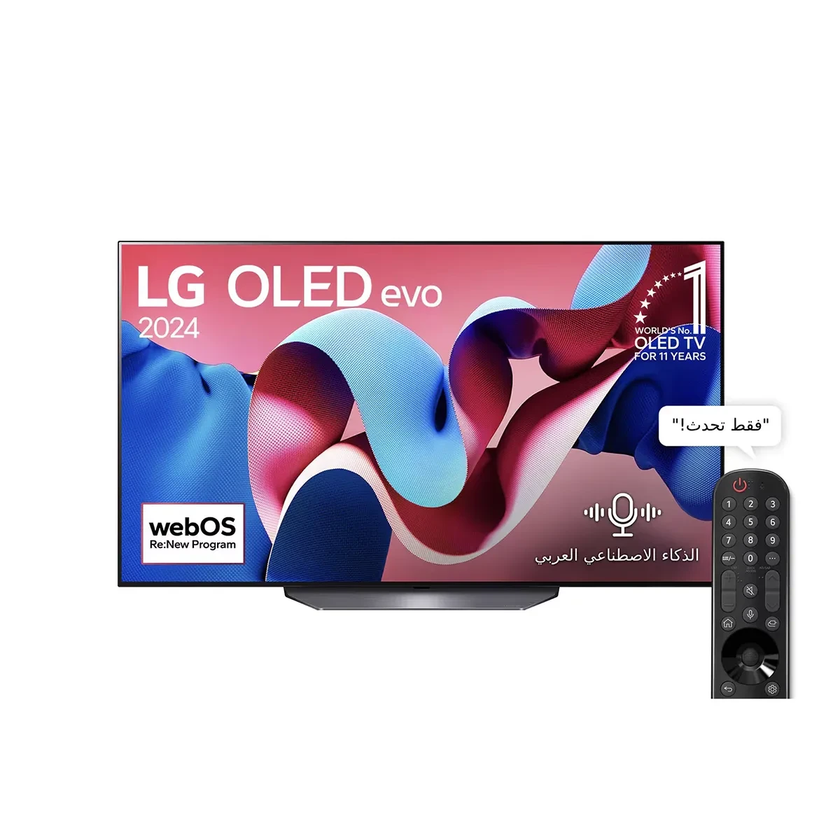 65 Inch LG OLED CS4 4K Smart TV AI Magic remote Dolby Vision webOS24 (2024)