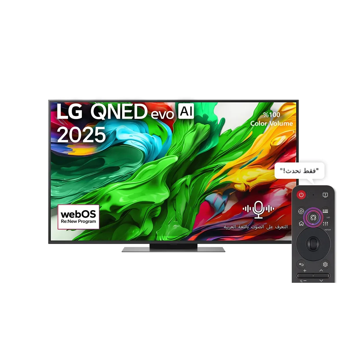 LG QNED 55 inch evo AI QNED86 4K 120Hz Smart TV AI Magic remote webOS25 2025