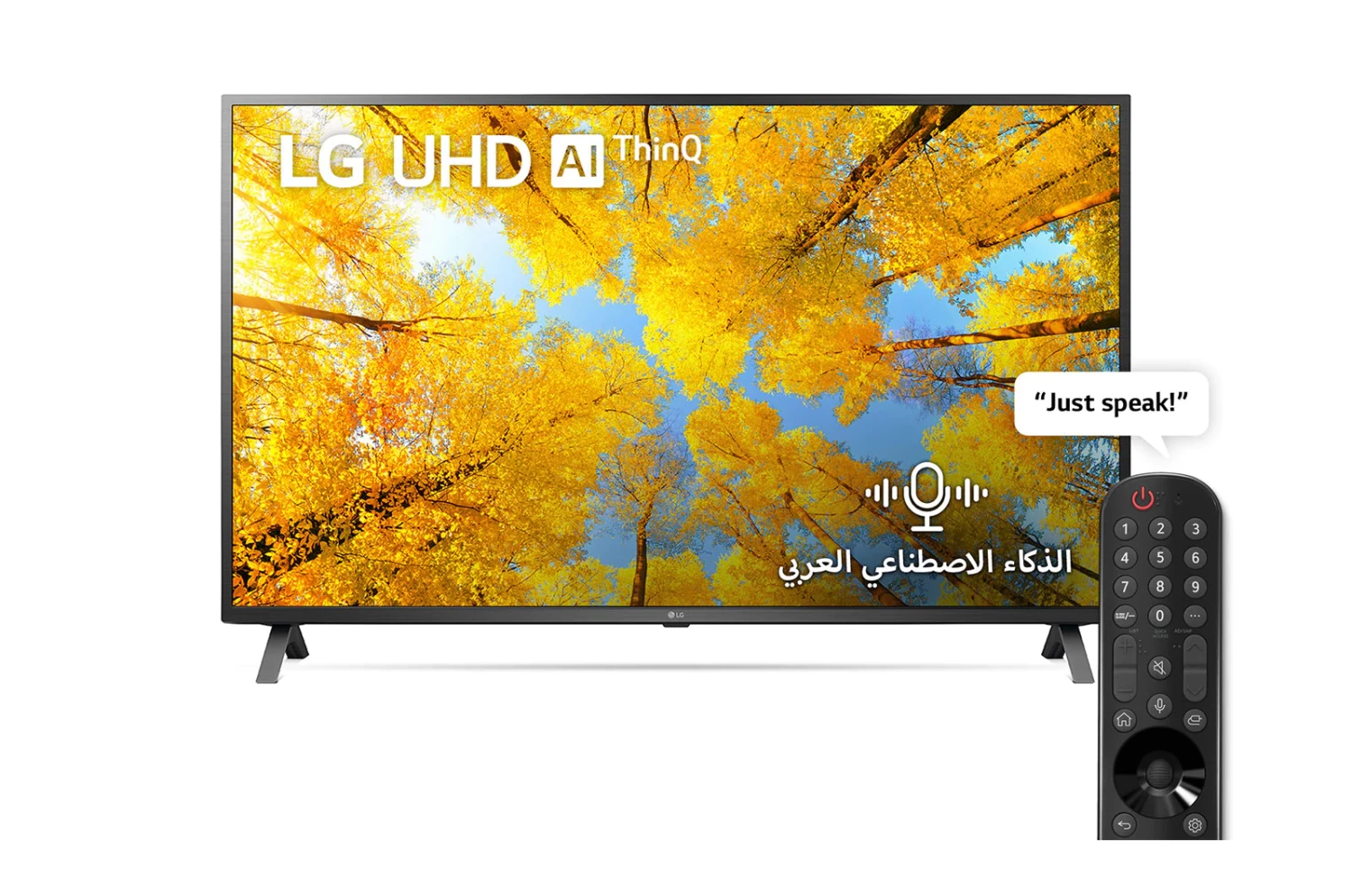 LG UHD 4K TV 55 Inch UQ7500 Series, Cinema Screen Design 4K Active HDR WebOS Smart AI ThinQ